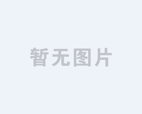 肌膚管家，私人定制